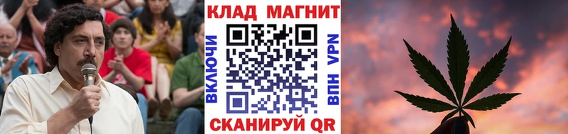 Наркошоп Игарка Каннабис Cocaine МЕФ