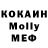 АМФЕТАМИН VHQ Alyo Malyo