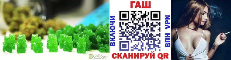 Еда ТГК конопля  Игарка 
