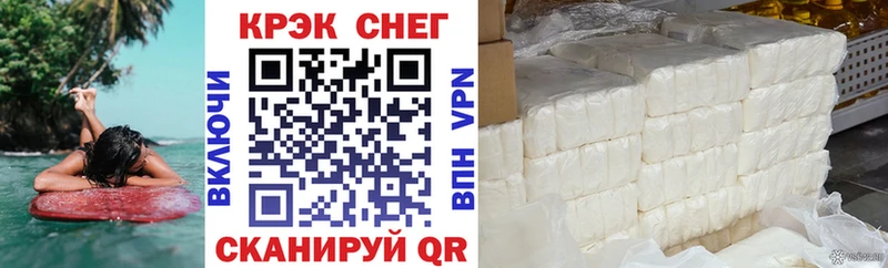 КОКАИН Перу  что такое   Игарка 