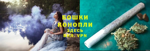 ECSTASY Верхнеуральск