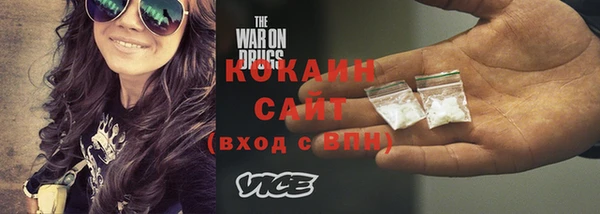 соль ск Краснотурьинск