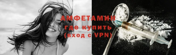 MDMA Володарск