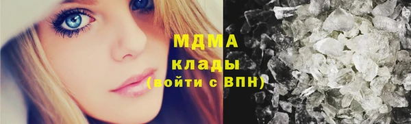 прущая мука Верхний Тагил