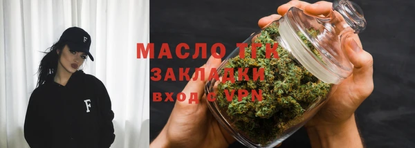 ECSTASY Верхнеуральск