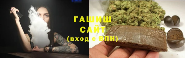 меф Волосово