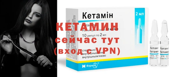 дистиллят марихуана Верея