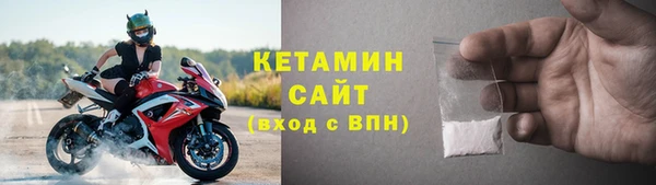 MDMA Володарск