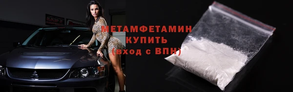 ECSTASY Верхнеуральск