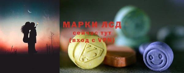 прущая мука Верхний Тагил