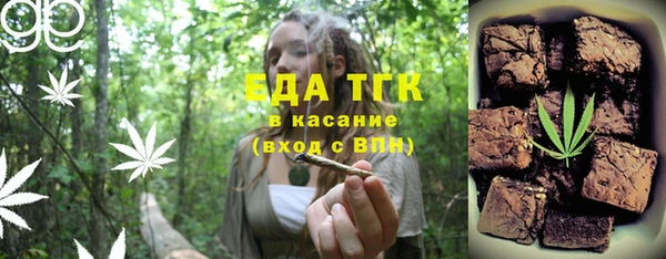 ECSTASY Верхнеуральск