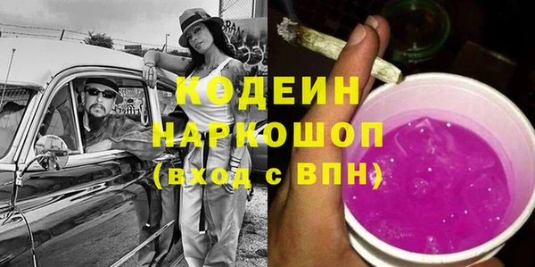 ECSTASY Верхнеуральск