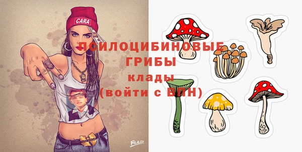 MDMA Володарск