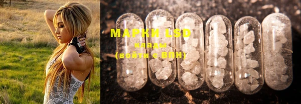 дистиллят марихуана Верея
