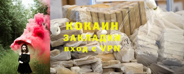 ECSTASY Верхнеуральск