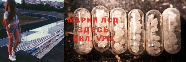 ECSTASY Верхнеуральск