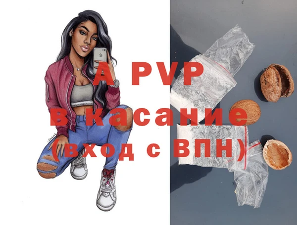 ECSTASY Верхнеуральск