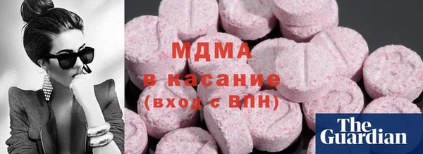 прущая мука Верхний Тагил