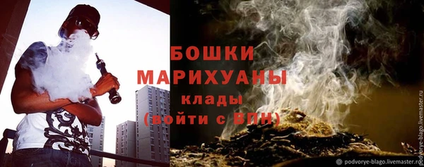 ECSTASY Верхнеуральск