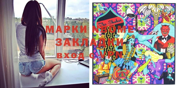 ECSTASY Верхнеуральск
