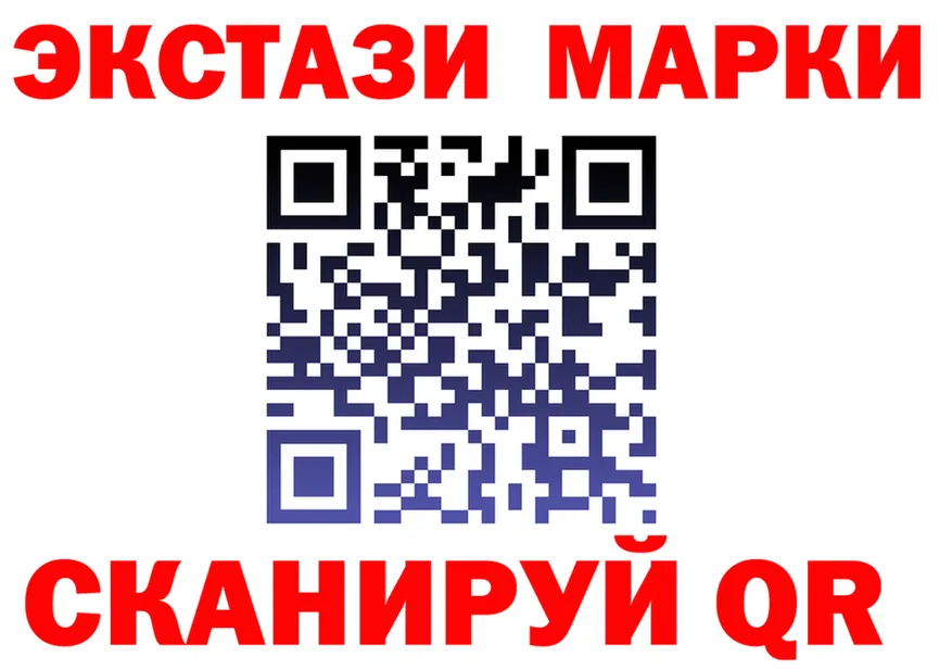 Что такое наркотики мориарти формула Игарка