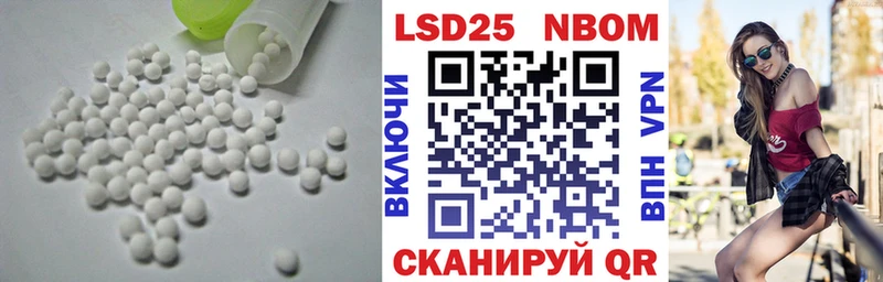 ЛСД экстази кислота  Игарка 