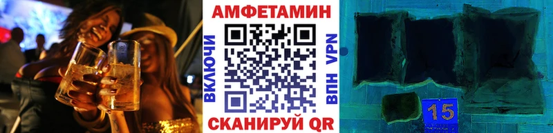 Первитин винт  Игарка 