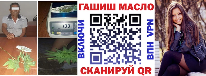 Дистиллят ТГК концентрат  купить наркоту  Игарка 