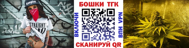 МАРИХУАНА AK-47  Игарка 